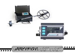 راهنمای خرید فلزیاب لورنز Z1 | همه چیز درباره DEEPMAX Z1