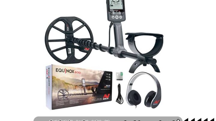 دستگاه فلزیاب EQUINOX 600