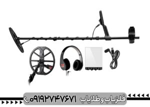 دستگاه فلزیاب EQUINOX 600