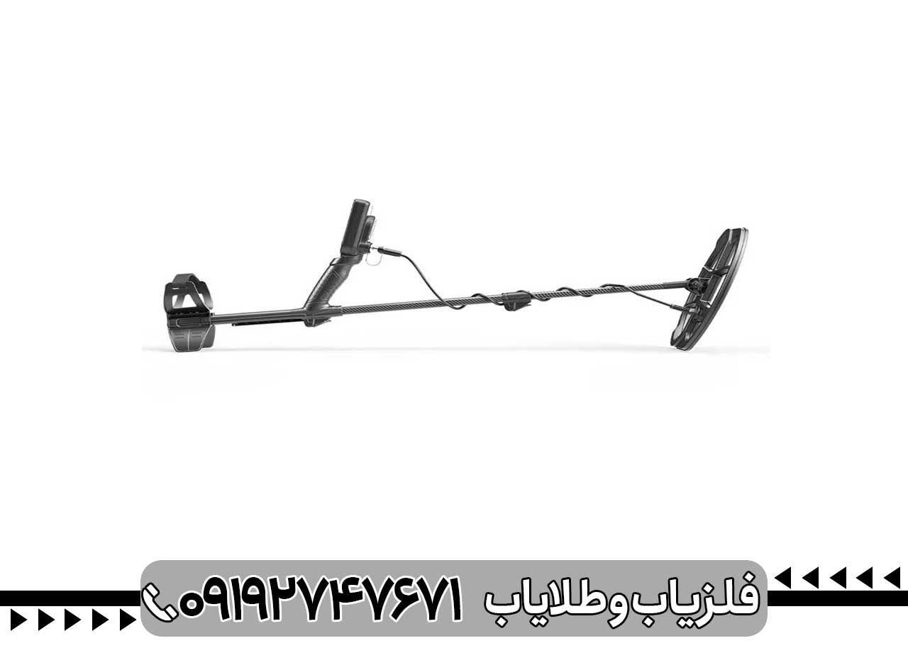 فلزیاب لجند