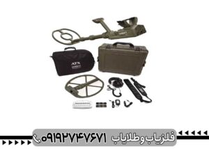 فلزیاب گرت ای تی ایکس؛ تا چه عمقی واقعاً جواب میدهد؟