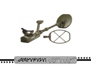 فلزیاب گرت ای تی ایکس؛ تا چه عمقی واقعاً جواب میدهد؟
