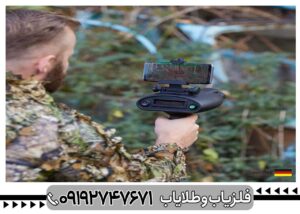 ردیاب بیونیک ایکس فور bionic x4 
