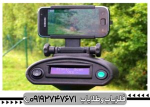 ردیاب بیونیک ایکس فور bionic x4 