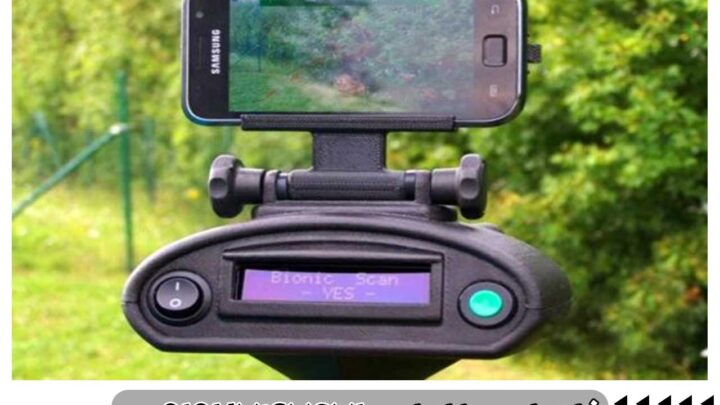 ردیاب بیونیک ایکس فور bionic x4 