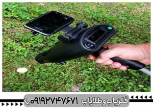 ردیاب بیونیک ایکس فور bionic x4 
