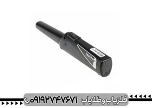 پین پوینتر نوکتا آر اس