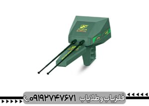 آموزش ردیاب آژاکس الکترا (ELEKTRA)