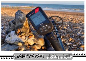 فلزیاب نقطه زن نوکتا Simplex Ultra