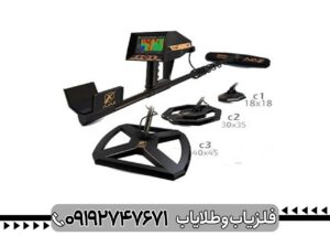 آموزش کار با فلزیاب اژاکس پریمرو
