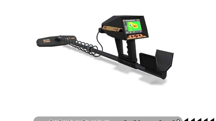 آموزش کار با فلزیاب اژاکس پریمرو