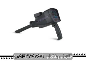 ردیاب بی ار 100