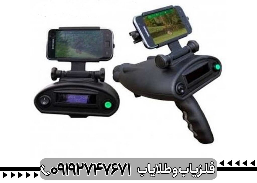 ردیاب بیونیک ایکس 4