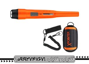 پین پوینتر X Pointer Pro