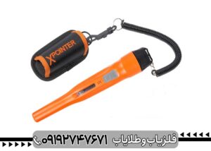 پین پوینتر X Pointer Pro