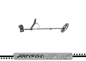 فلزیاب Simplex Plus؛ آیا این دستگاه ارزش خرید دارد؟