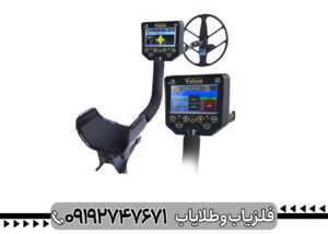 فلزیاب ویا گلد A7؛ چرا این مدل بین کاوشگران محبوب شده است؟