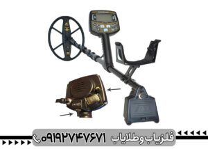 بررسی کامل فلزیاب اکا سیگنوم؛ مشخصات، امکانات و ارزش خرید