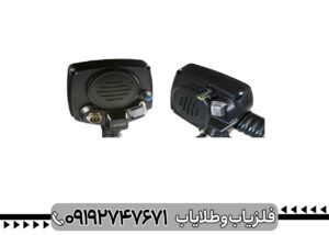 بررسی کامل فلزیاب اکا سیگنوم؛ مشخصات، امکانات و ارزش خرید
