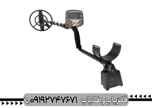 بررسی کامل فلزیاب اکا سیگنوم؛ مشخصات، امکانات و ارزش خرید