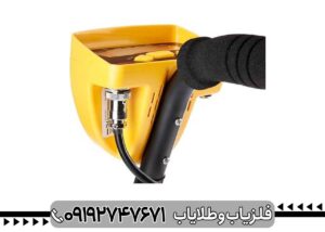 فلزیاب گرت ای سی 150
