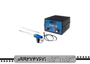 معرفی ردیاب ال آر ال 1000 | امکانات، نحوه کار و نکات مهم خرید