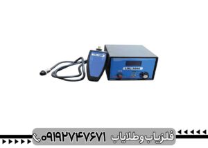 معرفی ردیاب ال آر ال 1000 | امکانات، نحوه کار و نکات مهم خرید