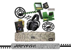بررسی فلزیاب گرت GTI 2500؛ عمق‌زنی، امکانات و قابلیت‌های دستگاه