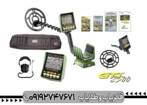 بررسی فلزیاب گرت GTI 2500؛ عمق‌زنی، امکانات و قابلیت‌های دستگاه