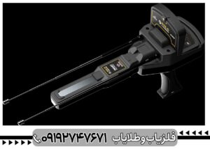 ردیاب گلد لجند