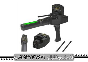 ردیاب گلد لجند