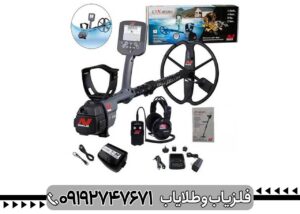 فلزیاب CTX 3030 ماینلب؛ بررسی تخصصی امکانات، عمقزنی و ارزش خرید