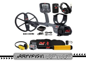 فلزیاب CTX 3030 ماینلب؛ بررسی تخصصی امکانات، عمقزنی و ارزش خرید