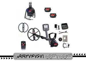 فلزیاب CTX 3030 ماینلب؛ بررسی تخصصی امکانات، عمقزنی و ارزش خرید