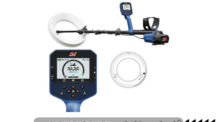 فلزیاب GPZ 8000؛ بررسی تخصصی امکانات، عمق کاوش و ارزش خرید