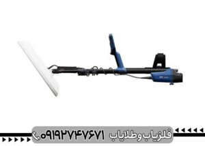 فلزیاب GPZ 8000؛ بررسی تخصصی امکانات، عمق کاوش و ارزش خرید