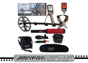 فلزیاب X-Terra Elite ماینلب