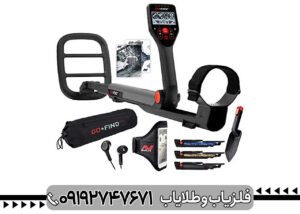 فلزیاب Go-Find 66 ماینلب