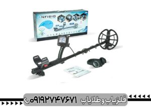 فلزیاب آنفیبیو نوکتا ماکرو