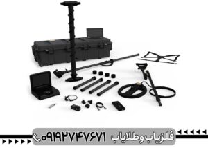 فلزیاب EXP 5500 برای چه افرادی مناسب است؟