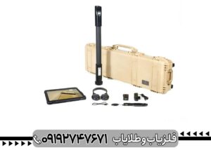 اسکنر آلمانی OKM exp 6000 Professional