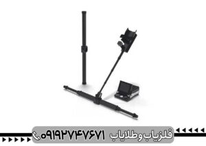 اسکنر آلمانی OKM exp 6000 Professional
