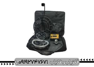 فلزیاب نقطه زن اسکوپر
