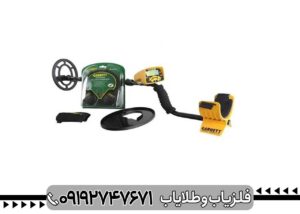 فلزیاب گرت ACE 300