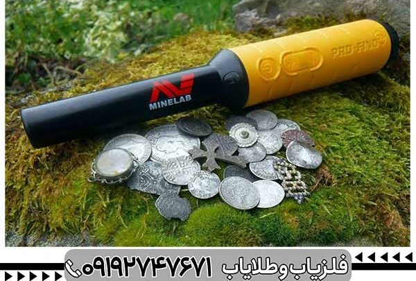 بررسی تخصصی پین پوینتر پروفایند 15 از برند ماینلب استرالیا