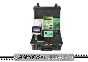 ردیاب مگا جی 3