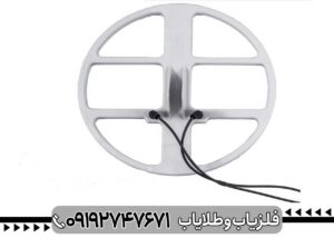 فلزیاب لورنز X6؛ بررسی مشخصات، عمق کاوش، امکانات و ارزش خرید