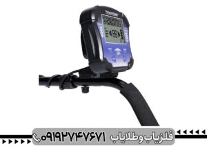 دستگاه فلزیاب تک پوینت TEK POINT
