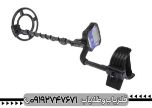 دستگاه فلزیاب تک پوینت TEK POINT