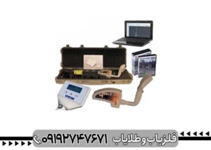 اسکنر فلزیاب روور Okm Rover c2
